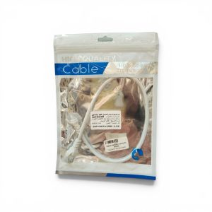 Cable réseau CAT6 0.5m