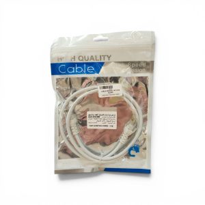 Cable réseau CAT6 1m